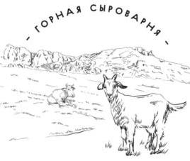 изображение из решения ППС