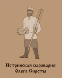 изображение из решения ППС