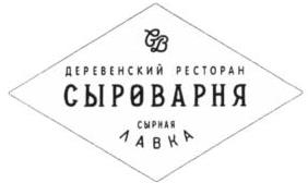 изображение из решения ППС