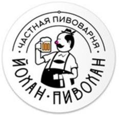 изображение из решения ППС