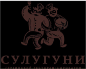 изображение из решения ППС