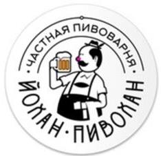 изображение из решения ППС