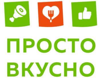 изображение из решения ППС