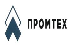 изображение из решения ППС