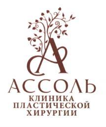 изображение из решения ППС