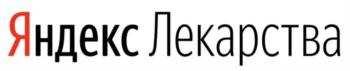 изображение из решения ППС
