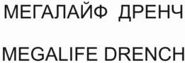 изображение из решения ППС