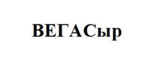 изображение из решения ППС