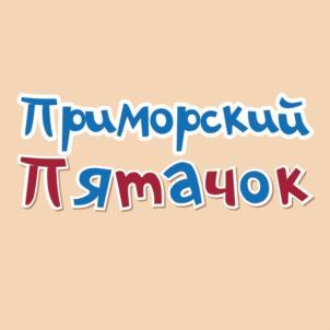 изображение из решения