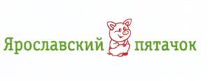 изображение из решения ППС