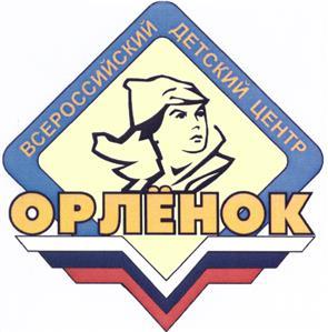 изображение из решения ППС