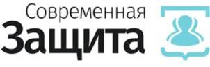 изображение из решения ППС