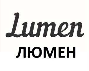 изображение из решения ППС