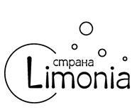 изображение из решения ППС