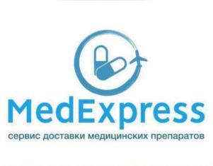 изображение из решения ППС