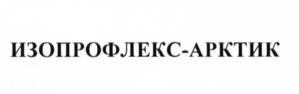 изображение из решения ППС