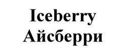 изображение из решения ППС