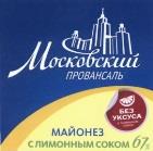 изображение из решения ППС
