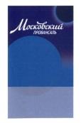 изображение из решения ППС