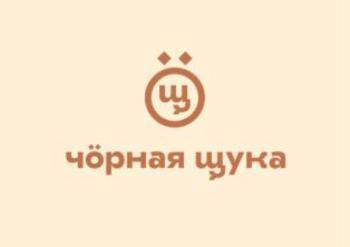 изображение из решения