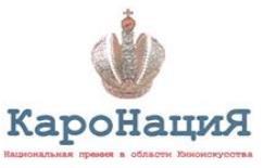 изображение из решения ППС