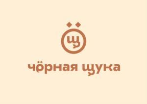 изображение из решения ППС