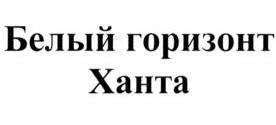 изображение из решения ППС