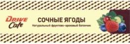 изображение из решения ППС