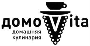 изображение из решения ППС