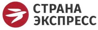 изображение из решения ППС