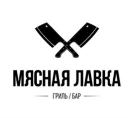 изображение из решения