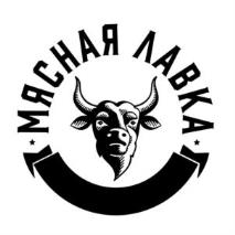 изображение из решения ППС