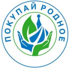 изображение из решения ППС
