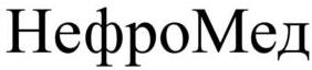 изображение из решения ППС