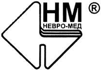 изображение из решения ППС