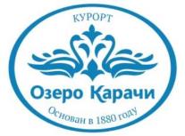 изображение из решения ППС