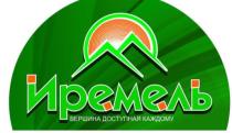 изображение из решения ППС