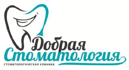 изображение из решения ППС