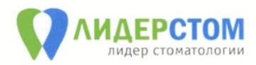 изображение из решения ППС