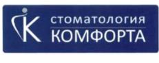 изображение из решения ППС