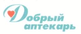 изображение из решения ППС