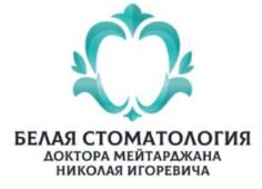 изображение из решения ППС