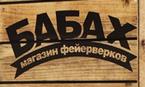 изображение из решения ППС