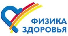 изображение из решения ППС