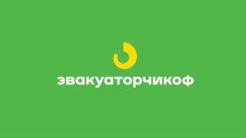 изображение из решения ППС