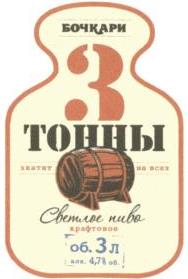 изображение из решения ППС