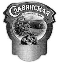 изображение из решения ППС