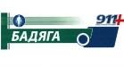 изображение из решения ППС