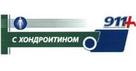 изображение из решения ППС