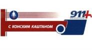 изображение из решения ППС